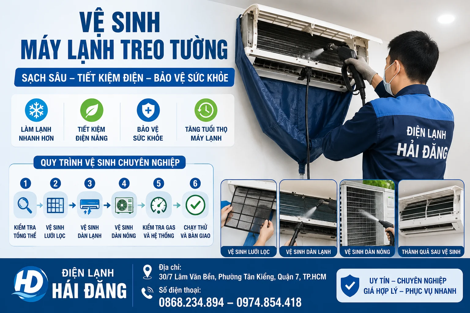 Điện Lạnh Hải Đăng