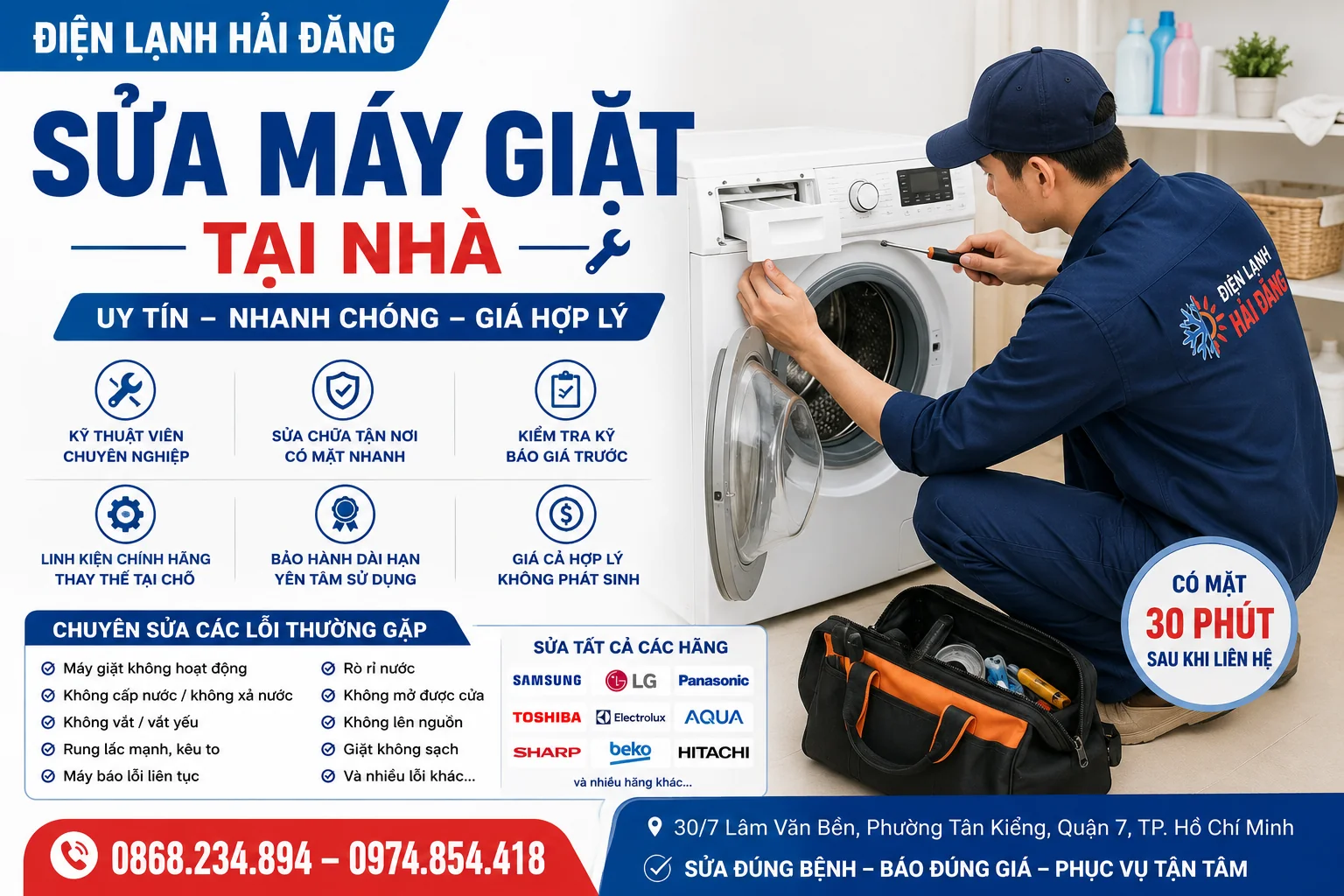 Điện Lạnh Hải Đăng