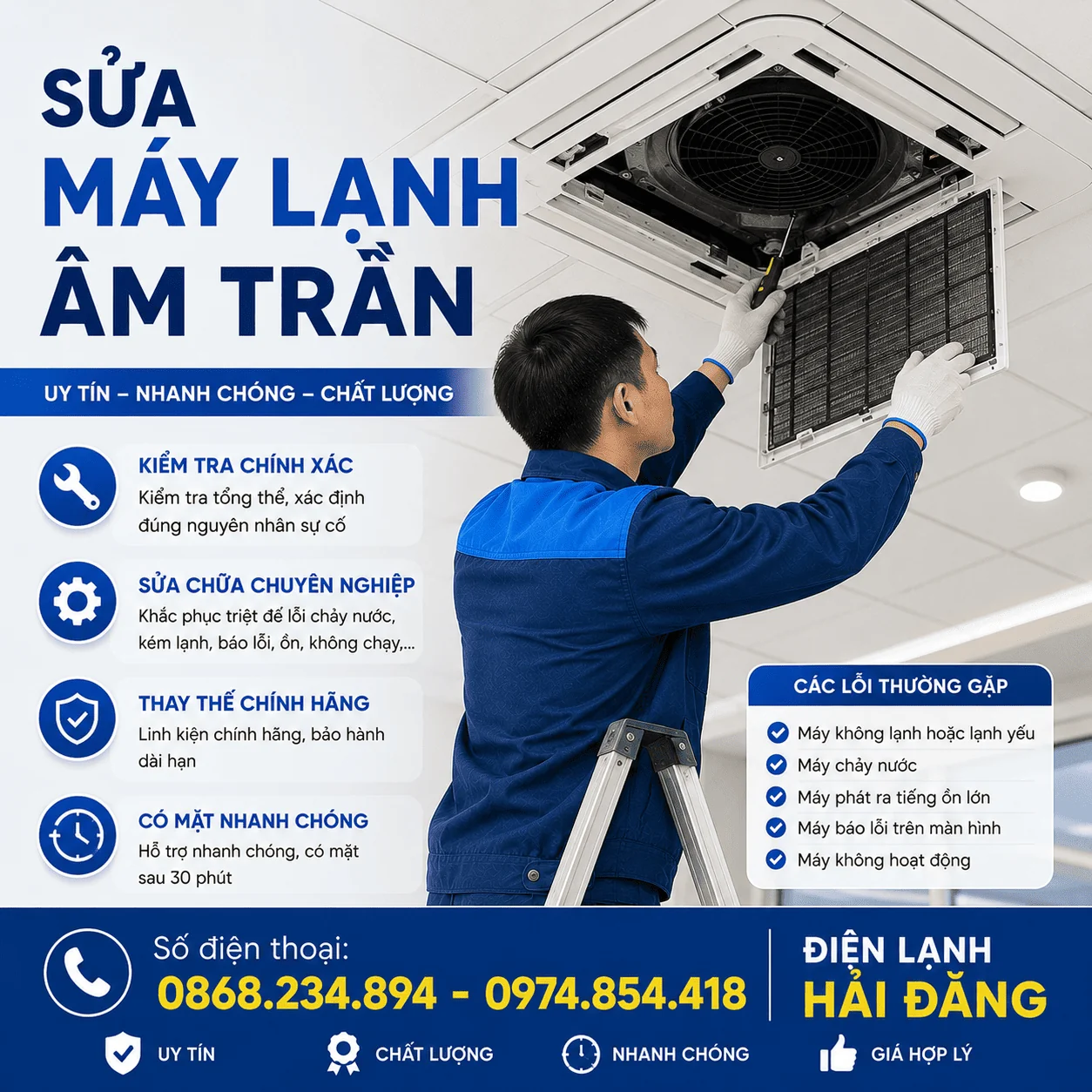 Điện Lạnh Hải Đăng