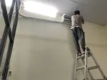 Máy lạnh treo tường